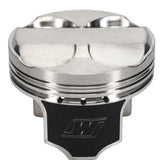 Wiseco Honda K24 w/K20 Head +5cc 12.5:1 CR Piston Shelf Stock - 6634M89