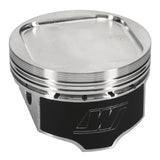 Wiseco Subaru WRX EJ20 STRKR 1.181CH9250XX Piston Shelf Stock - 6579M925