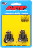 ARP Suzuki 1.6L M16A 4cyl Pressure Plate Bolt Kit - 171-2201