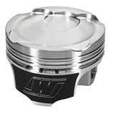 Wiseco Subaru FA20 Direct Injection Piston Kit 2.0L -16cc - K728M87