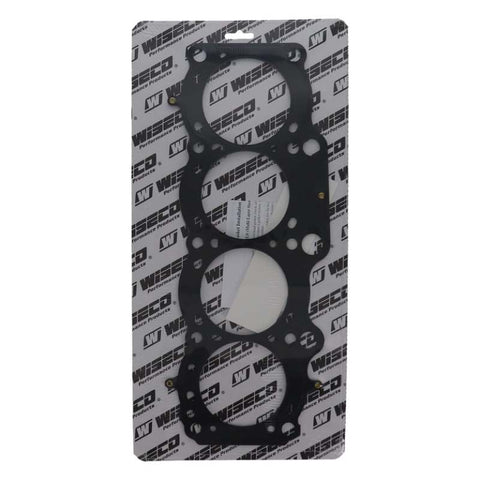Wiseco SC Gasket - Toyota/Lexus 3SGTE Gasket - W6328