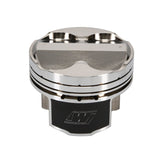 Wiseco Toyota 2JZGTE 3.0L 87mm +1mm Oversize Bore 33.98 Comp Ht Asymmetric Skirt Piston Set - K678M87AP