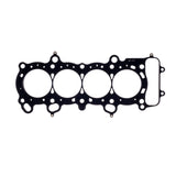 Cometic Honda F20C S2000 Thru 03 89mm .075 inch MLS 2.0L Head Gasket - C4335-075