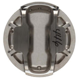 Wiseco Nissan VR38DETT 3.8L 95.5mm Std Bore 1.35inch CH -1.8 Dome Dish 9.5:1 - Single Piston - 6681M955AP