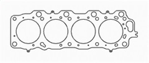 Cometic Lexus / Toyota 4.0L V8 92.5mm Bore .092 inch MLS-5 Left Side Head Gasket - C4137-092
