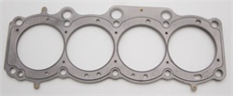 Cometic Toyota 5SFE 2.2L 88mm 87-97 .051 inch MLS Head Gasket - C4315-051