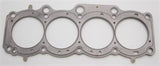Cometic Toyota 5SFE 2.2L 88mm 87-97 .040 inch MLS Head Gasket - C4315-040