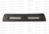 Seibon 08-12 Mitsubishi Lancer Evo X Shaved Emblem Carbon Fiber Front Grill does not fit MR model - FG0809MITEVOX-S