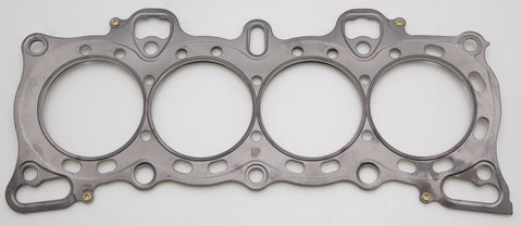 Cometic Honda D15B1-2-7/D16A6-7 76mm .030 inch MLS SOHC ZC Head Gasket - C4118-030