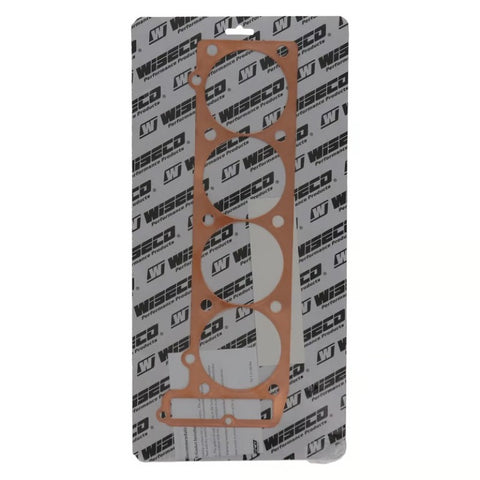Wiseco Kawasaki ZX11/GPZ1100 Base Gasket .020 Copper - W6057