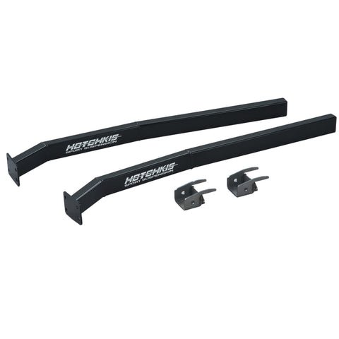 Hotchkis Mopar B-Body Subframe Connectors - 4010