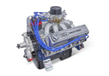 Ford Racing 572 Cubic Inch 655HP Big Block Street Crate Engine w/Rear Sump Pan - M-6007-572DR