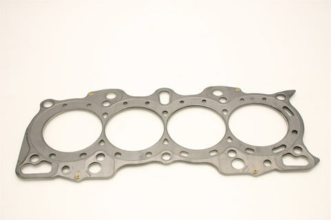 Cometic Honda CRV 97-02 85mm .120 inch MLS Head Gasket B20 Motor - C4250-120