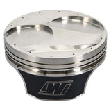 Wiseco BBC Quick 8 +6cc Dome 1.065inch CH Piston Shelf Stock Kit - K492B125