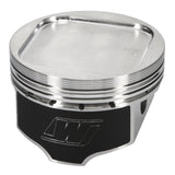 Wiseco Subaru WRX EJ20 STRKR 1.181CH9250XX Piston Shelf Stock - 6579M925