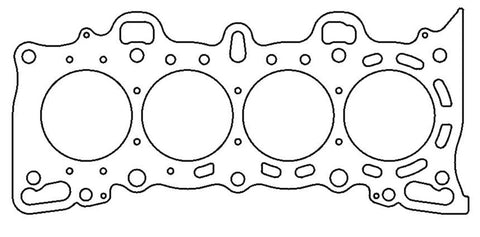 Cometic Honda Civc/CRX SI/ SOHC 79mm .030 inch MLS Head Gasket D15/16 - C4197-030