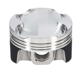 Wiseco Fiat / Lancia 175A Bravo HGT Turbo 20V Bore 8.0:1 CR - Set of 4 - KE140M825