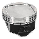 Wiseco Subaru WRX EJ20 STRKR 1.181CH9300XX Piston Shelf Stock - 6579M93