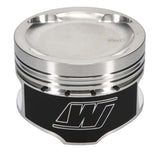 Wiseco Toyota 7MGTE 4v Dished -16cc Turbo 83mm Piston Shelf Stock - 6613M83