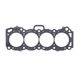 Cometic Toyota 4AG-GE 83mm Bore .070 inch MLS Head Gasket - C4166-070