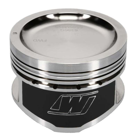 Wiseco Nissan KA24 Dished 9:1 CR 89.5 Piston Kit - K586M895AP