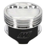 Wiseco Nissan RB30 GTR DISH 6577M87 Piston Shelf Stock Kit - K577M87