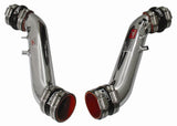 Injen 90-96 Pipe Only Intake System 300Z Non Turbo Polished Short Ram Intake - IS1981P