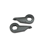 Belltech TORSION BAR KEY 82-04 4WD S-SERIES P/U & BLAZR - 3922
