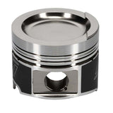 Wiseco VW/Audi Turbo Conversion 20V Cyl Head 81.5mm Bore 8.5 CR Pistons (Inc Rings) - KE200M815