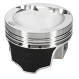 Wiseco Honda B-Series -10cc Dish 1.181 x 84.0mm Piston Shelf Stock - 6649M84