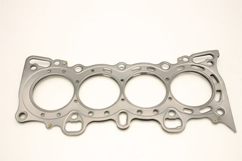 Cometic Honda Civc/CRX SI/ SOHC 79mm .030 inch MLS Head Gasket D15/16 - C4197-030