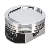 Wiseco HD Evo 883 Overbore 1200 9.51 CR 86-11 Piston Kit - 4718P4