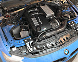 VR Performance BMW M3/M4/M2 Comp F8X Carbon Fiber Air Intake Kit - VR-F80M3-111