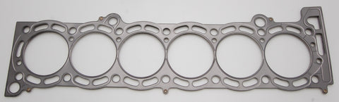 Cometic 87-93 Supra 7M 84mm bore .060 inch thick MLS-5 headgasket - C4278-060