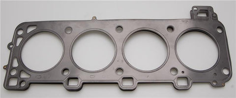 Cometic Porsche 944 2.5L 103mm .051 inch MLS Head Gasket - C4273-051
