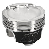 Wiseco Subaru FA20 Direct Injection Piston Kit 2.0L -16cc - K728M8650