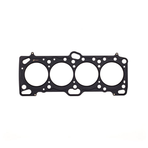 Cometic Mitsubishi 4G63/T 86mm .080 inch MLS Head Gasket Eclipse / Galant/ Lancer Thru EVO3 - C4234-080