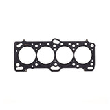 Cometic Mitsubishi 4G63/T 86mm .140 inch MLS Head Gasket Eclipse / Galant/ Lancer Thru EVO3 - C4234-140