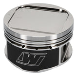Wiseco Subaru WRX 4v R/Dome 8.4:1 CR 93mm Piston Shelf Stock - 6588m93