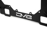 DV8 Offroad 21-23 Ford Bronco Spare Tire Guard & Accessory Mount - TCBR-01