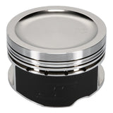 Wiseco Nissan SR20 Turbo -17cc w/92mm K1 Crank Piston Shelf Stock - 6655M86