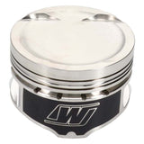 Wiseco Audi/VW 2.0L 82.50mm Bore 92.8mm Stroke -7.1cc EA888 Piston Kit - 4 Cyl - K750M825