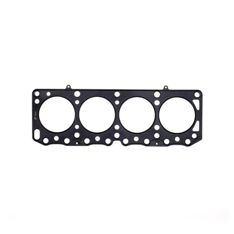 Cometic Lotus 4cyl  85mm .040 MLS Head Gasket - C4133-040