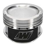 Wiseco VW VR6 2.8L 10.5:1 83mm Piston Shelf Stock Kit - K607M83