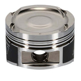 Wiseco Volvo B5254 2.5L -13cc Dish 30.50mm CH 83mm Bore Custom Pistons (SPECIAL ORDER) - KE227M83
