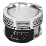 Wiseco VW VR6 2.8L 10.5:1 82.5mm Piston Shelf Stock - 6607M825