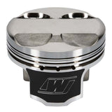 Wiseco Honda F20C/F22C S2000 +7cc Dome  11:1 CR Piston Kit - Set of 4 - K682M89AP