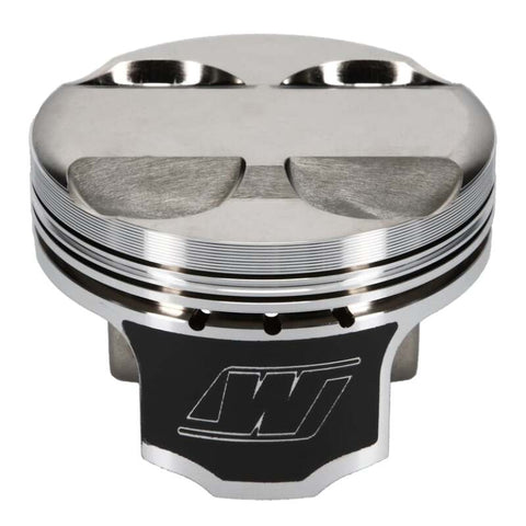 Wiseco Honda F20C/F22C S2000 +7cc Dome  11:1 CR Piston Kit - Set of 4 - K682M89AP