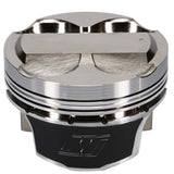 Wiseco Mitsubishi 4G63 7-Bolt 1.9cc Dome 10.5:1 Compression Piston Set - K676M87AP