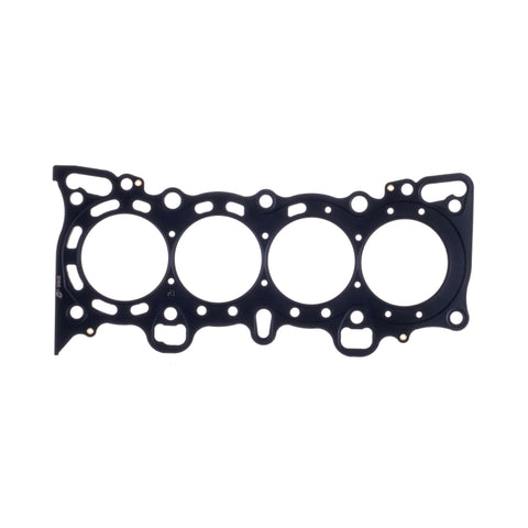 Cometic Honda Civic/CRX SI/ SOHC 77mm .045 inch MLS Head Gasket D15/16 - C4196-045